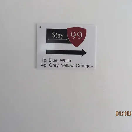 Stay99 * 포즈난
